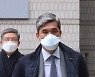 선고 공판 출석하는 정종선 전 고교축구연맹 회장