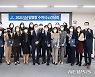 '차별화된 자산관리 강화'..전북은행, VM 6곳 추가 배치