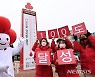 경기도민 여러분 감사합니다