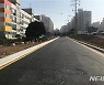 울산 남구, 수암시장 주변 도시계획도로 개설