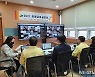 창원교육지원청, '아이톡톡'으로 새해 교육설명회 진행
