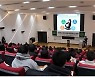 건국대학교 미래지식교육원 국제무역학 전공 2021년 1학기 신·편입생 모집