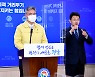 순천서 가족모임 거제 5명 감염..경남 16명 확진