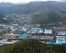 순천시, 공장 등록 기업체 실태조사 추진