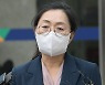 경기남부청, 은수미 측에 수사자료 보여준 경찰관 '조사'