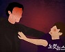 강원도내 학교폭력 피해·가해·목격 응답률 모두 감소