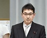 아베 측근 日 의원, 참의원선거 '표 매수' 유죄판결