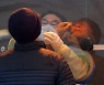 포항 목욕탕발 8명 확진..363명으로 늘어