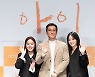 "김향기 덕질했다"..'아이' 류현경→염혜란, 여성 연대가 빚은 힐링(종합)[현장의 재구성]