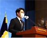 "청년수당 법제화의 종착지는 청년기본소득"