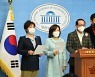 국민의힘 "이성윤, 김학의 불법 출금 수사 막았다"