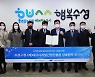 청년! 스마트 잡고 희망내일 잡고