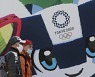 도쿄올림픽 역사상 첫 '무관중 올림픽' 되나..회의론 확산에 난감한 日