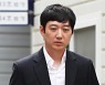 '성폭행 혐의' 조재범, 1심서 징역 10년6개월..심석희 "앞으로 유사 사건 없었으면"