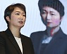 이언주, 조국 딸 '의사국시' 합격에 "참으로 '이상한 나라'..악의 카르텔 끊어야"