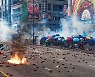 군중을 동지로 만드는 홍콩의 최루탄