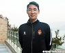 [전훈 인터뷰] '경남 수비 버팀목' 이광선, "수비불안 스트레스, 올해 꼭 극복해야"