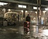 '승리호' 구현한 우주, 1000여명 VFX 전문가 참여