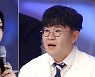 '미스트롯2' 윤태화·황우림 이을 2차전 眞 누구?