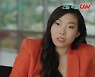 '페어웰' 아콰피나 예고편 최초 공개