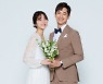 미혼남녀 '상대의 이상적 결혼자금'  여성 1억 44만원 기대, 남성은?