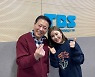 송가인이 악플에 대처하는 자세 [종합]