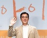 김현탁 감독 '아이, 기대하세요'[★포토]