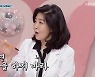 '펫비타민' 전현무, 이혜성과 올 가을 결혼?..사주 공개 [별별TV]