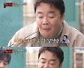 '맛남의광장' 백종원, 하정우 울고 갈 김 먹방.."과메기 홀릭" [별별TV]