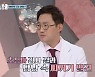'펫비타민' 효연, 반려견 바바라 '아주 건강'..전현무 '결혼' 신호[★밤TView]