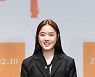 '아이' 김향기 "나와 닮은 캐릭터, 흥미로웠다"