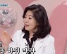 '펫비타민' 전현무, ♥이혜성 결혼 임박?.."올가을 결혼운 有"