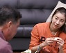 '편스토랑' 한다감 父, 이연복 셰프도 감탄한 만두 실력자