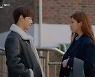 '런온' 신세경, 안경 쓴 임시완에 질색 "얼굴 가려져서 싫어"