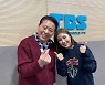 '허리케인 라디오' 송가인, "난 어르신들의 아이돌"