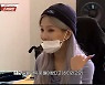 (여자)아이들 소연, 이서빈 지원 사격.."첫사랑을 담은 곡" (캡틴)