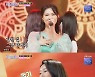 '본선眞' 황우림, '부상 투혼' 진달래와 일대일 매치서 승리.."아쉬운 무대" (미스트롯2)