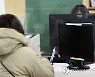 지난해 상반기 '경단녀' 150만6천명..30대가 46%로 최다