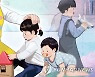 광주시, 아이돌봄서비스 시간 확대·요금 지원