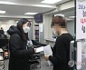 이·미용업소 마스크 착용 및 거리두기 점검
