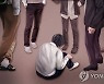부산 학교폭력 소폭 감소..따돌림·사이버폭력은 증가