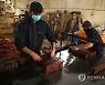 AFGHANISTAN ECONOMY SOAP FACTORY