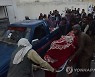PAKISTAN TRANSPORT ACCIDENT