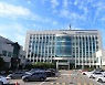인천 남동구 환경정책위원회, 본격 가동