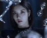 '유니버스' 아이즈원, 신비롭고 유니크해..'D-D-DANCE' 티저 공개
