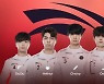 [LCK] '쵸프트' 활약한 한화생명, '패승승' 역스윕으로 kt 격파(종합)