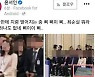 윤서인 "아바타에 지령" 문대통령 기자회견 조작사진 올려