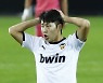 '이강인 58분' 발렌시아, 오사수나와 1-1 무승부
