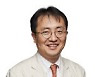 서울성모병원 김태석 교수, 한국정신종양학회 회장 취임