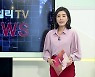 [이데일리N] 성윤모 장관, 인공호흡기 기업 멕아이씨에스 방문 外